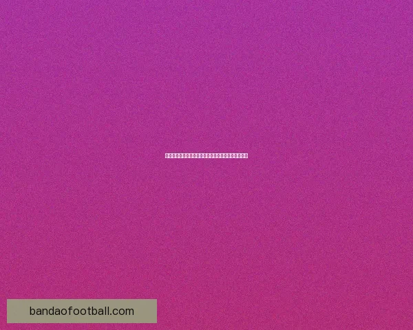 世界杯精彩对决竞猜比分赢大奖策略全解析与技巧指南