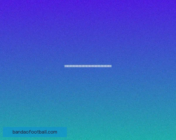 世界杯竞猜游戏平台注册，赢取丰厚奖金与荣誉，畅享足球盛宴全新体验