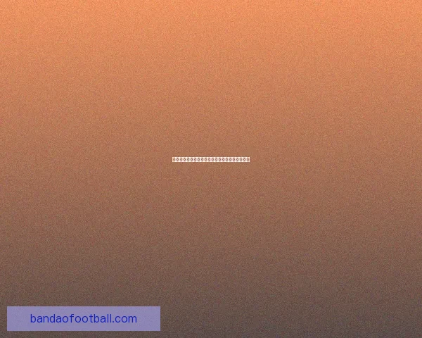 全球热门世界杯竞猜平台推荐与玩法攻略大全解析