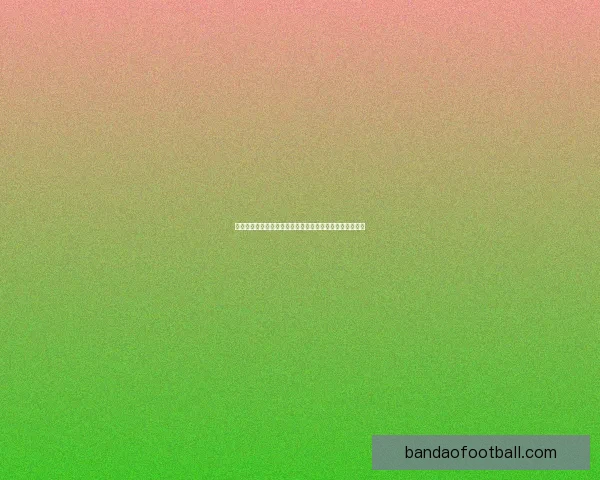 世界杯足球竞猜赔率分析与投注策略深度解析助你轻松盈利 世界杯足球竞猜赔率分析与投注策略深度解析助你轻松盈利