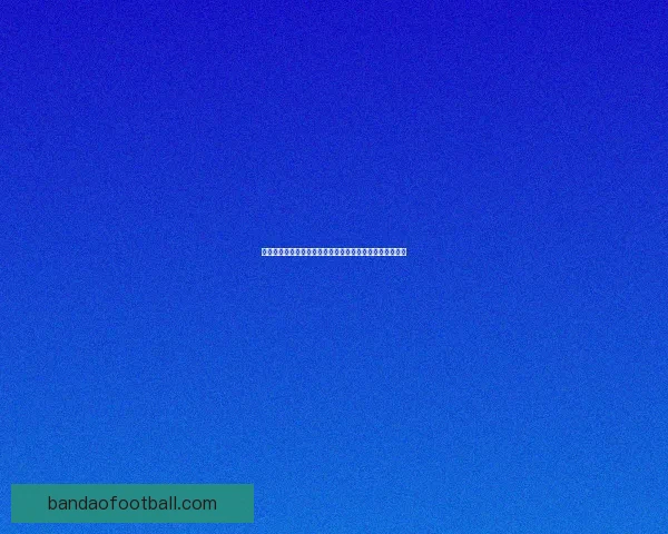 世界杯足球竞猜赔率分析与投注策略深度解析助你轻松盈利