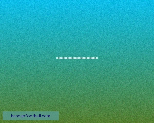 世界杯竞猜游戏平台注册，赢取丰厚奖金与荣誉，畅享足球盛宴全新体验