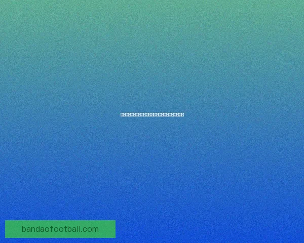 世界杯竞猜预测全面解析赢取奖金秘籍助你精准投注比分 世界杯竞猜预测全面解析赢取奖金秘籍助你精准投注比分