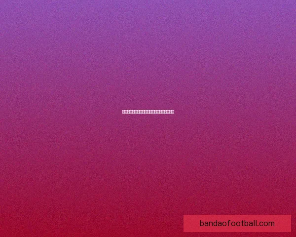 世界杯竞猜赔率剧烈波动分析及其背后原因探讨 世界杯竞猜赔率剧烈波动分析及其背后原因探讨