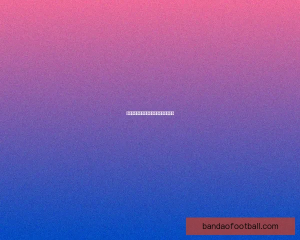 世界杯比分预测分析精准推荐助你赢取大奖