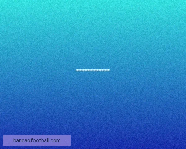 世界杯精彩赛事胜负竞猜平台全新玩法与策略解析