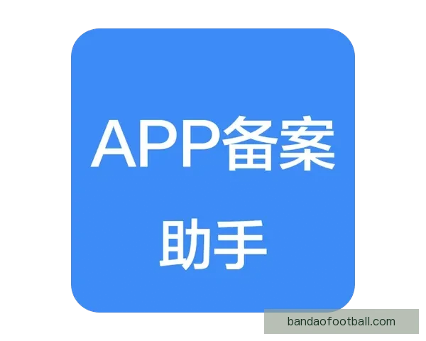 半岛体育APP官方下载入口最新版本一站式下载体验