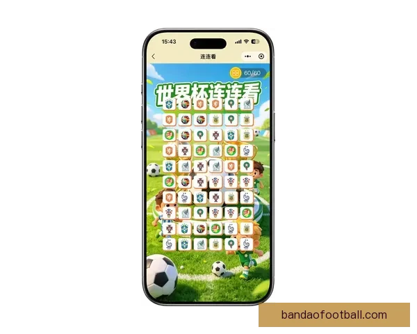 世界杯竞猜平台注册推荐指南带你轻松掌握最新赛事玩法