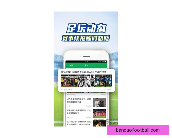 轻松下载世界杯竞猜APP，实时掌握赛事动态与精准预测，带你畅享世界杯精彩对决
