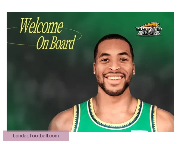 辽篮官宣签约森林狼前锋莱迪 本赛季外援补强完成布罗金顿离队