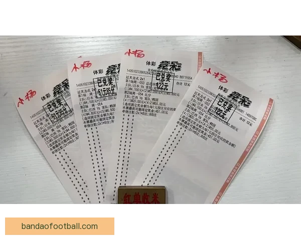 精准预测世界杯赛果，掌握足球竞猜比分秘诀技巧